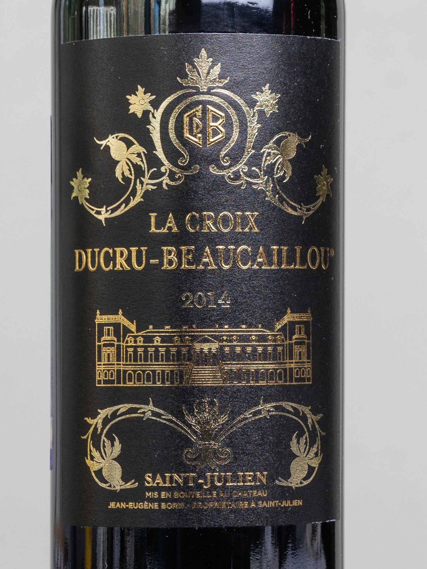 Купить вино Croix de Beaucaillou Saint Julien в винном ресторане Остерия цена Вино Croix de Beaucaillou Saint Julien / Круа де Бокайю Сен-Жюльен